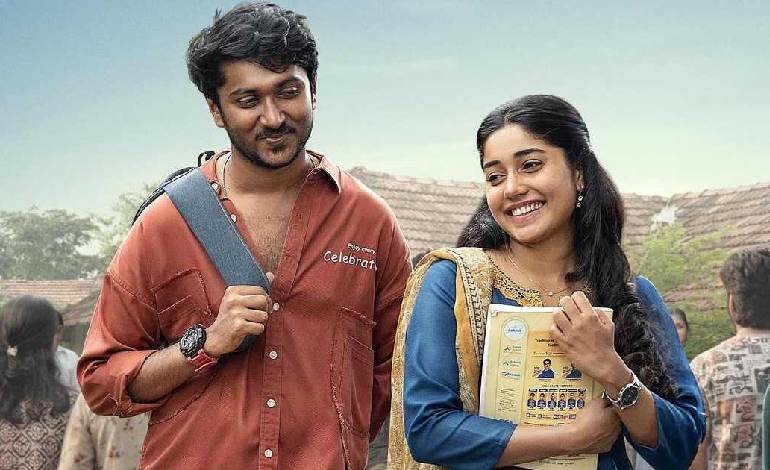 Biopic of a Billion Bros; Vazha 2 continued its theatrical run with a noticeable jump in collections