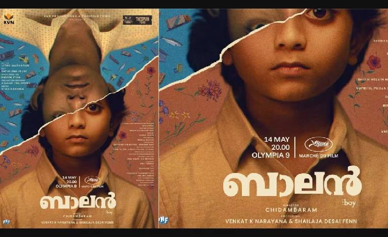 ‘Balan The Boy’ heads to Cannes for market screening on May 14