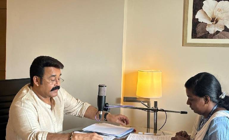 All Kerala Radio Festival returns after 8 years, Mohanlal to lend voice