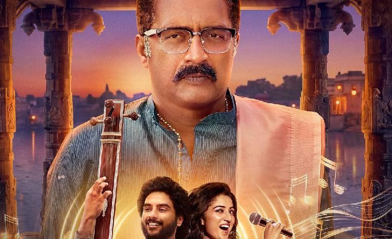 Prime Video announces streaming date for Telugu series ‘Jagame Sangeetham’
